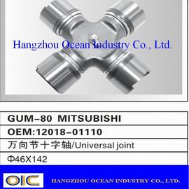 Universal Joint Cross GUM-71-GUM-97 , GUT-11- GUN-49 , GUIS-51-GUIS-72 , GU-200L , GU-297 , GU-410