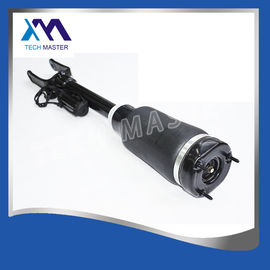Front Air Suspension Shock Absorber Air Strut For MERCEDES W164 GL-CLASS A1643206013