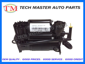 Automotive Air Suspension Pump Parts