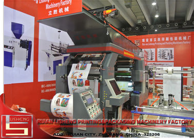 High Precision Flexo Machine with Microcomputer Control , 80m/min