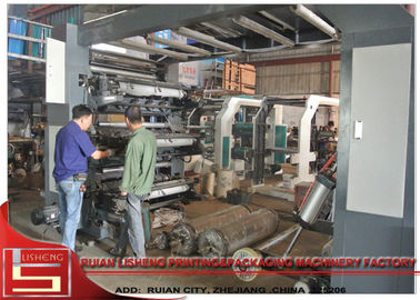 High Precision Flexo Machine with Microcomputer Control , 80m/min