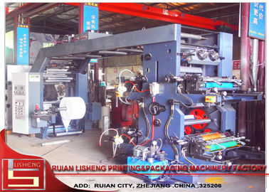 High Precision Flexo Machine with Microcomputer Control , 80m/min