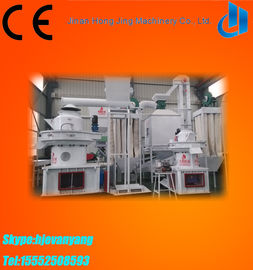 GZLH860 HIGH Capacity wood pellet product line