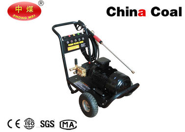 Car Washing Machine High Pressure Washer